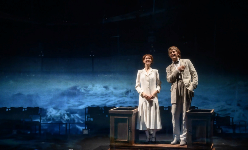 9 ряд. 10, 11 место