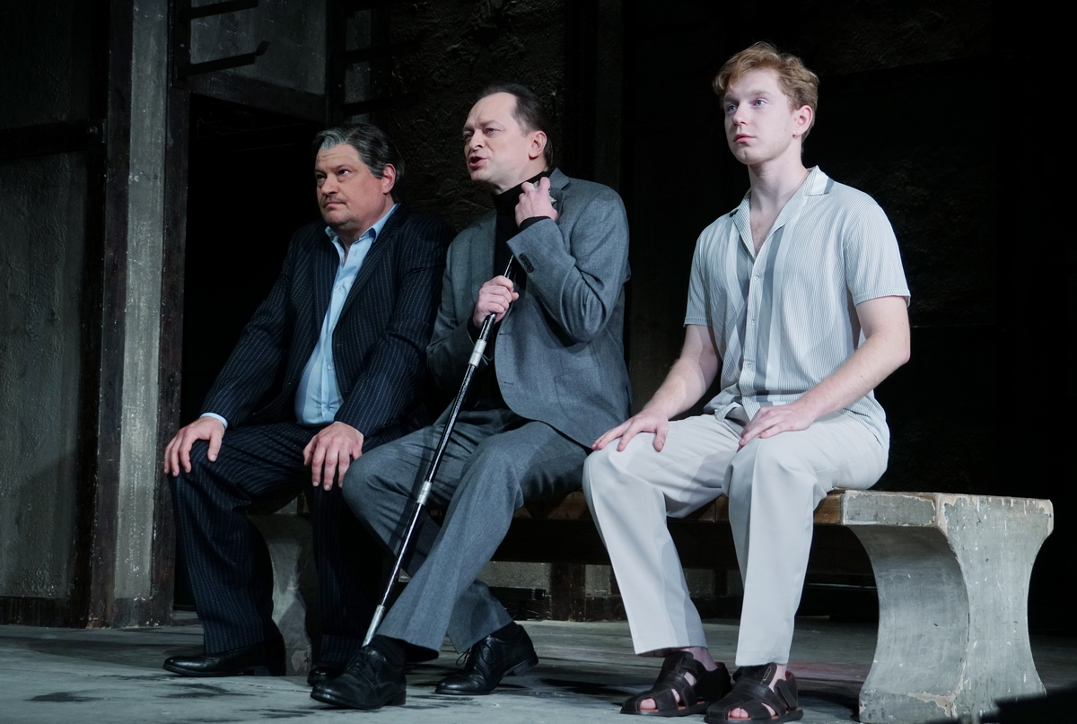 Мастер и Маргарита