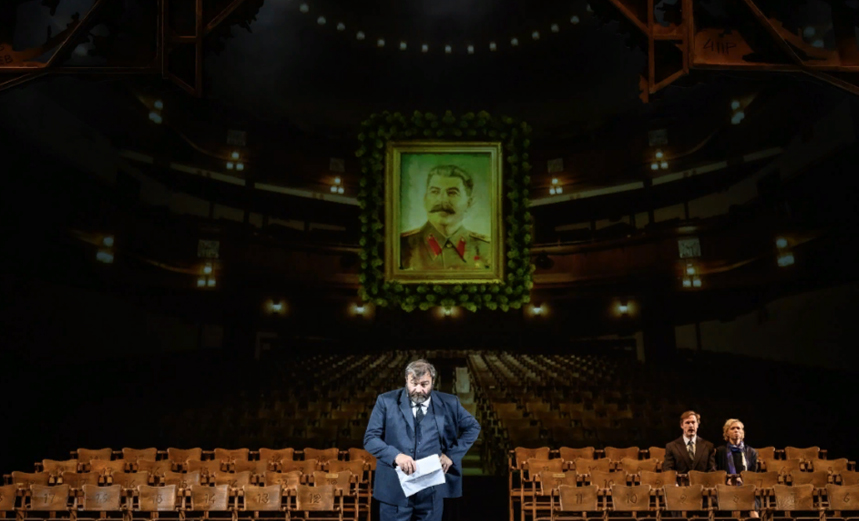 9 ряд. 10, 11 место