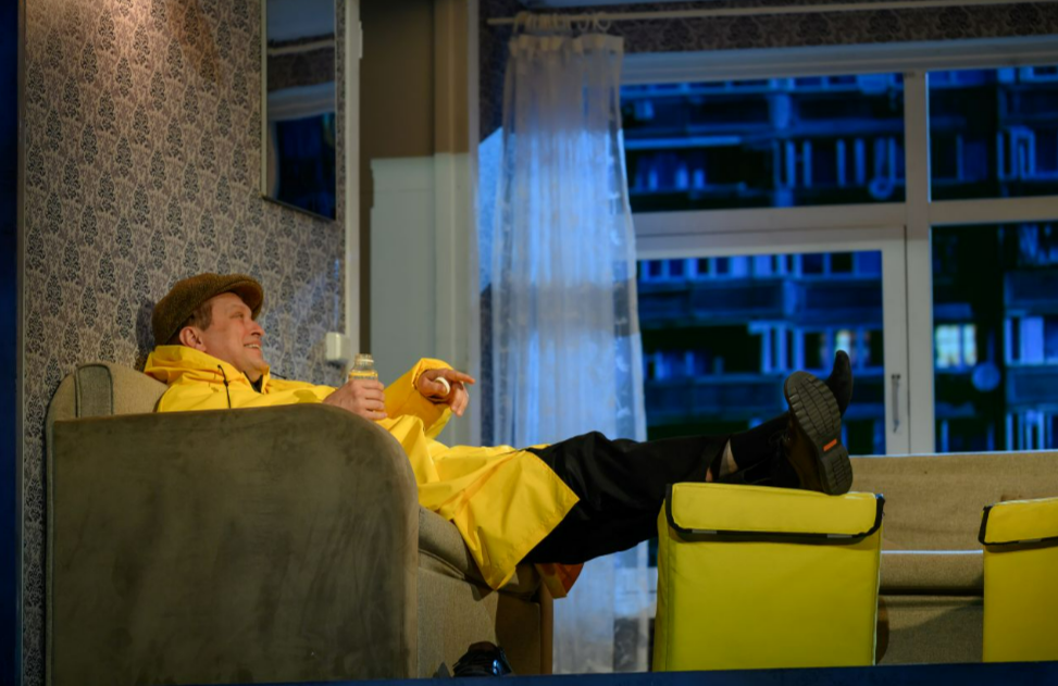 Жил. Был. Дом.