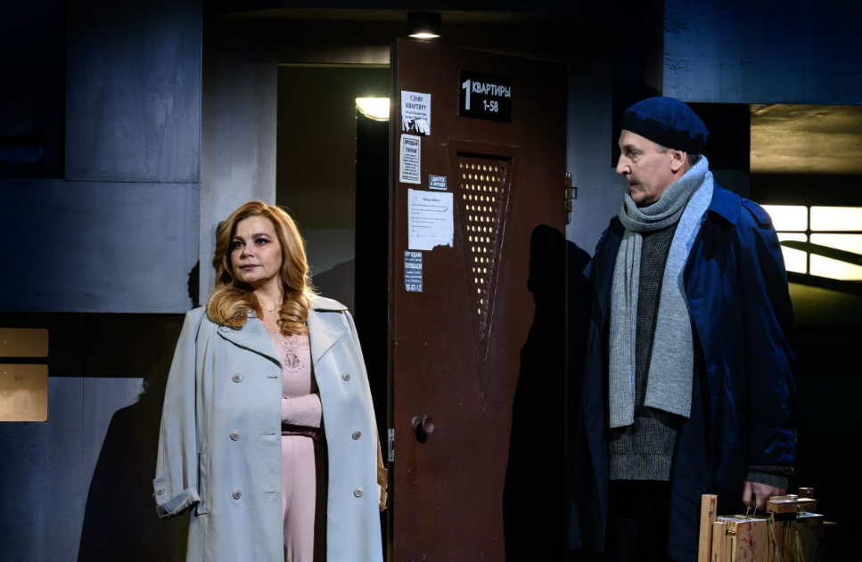 Жил. Был. Дом.