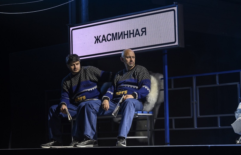 Полярная болезнь