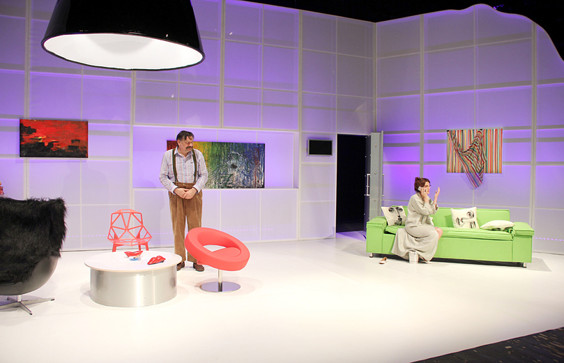 Дорогое сокровище