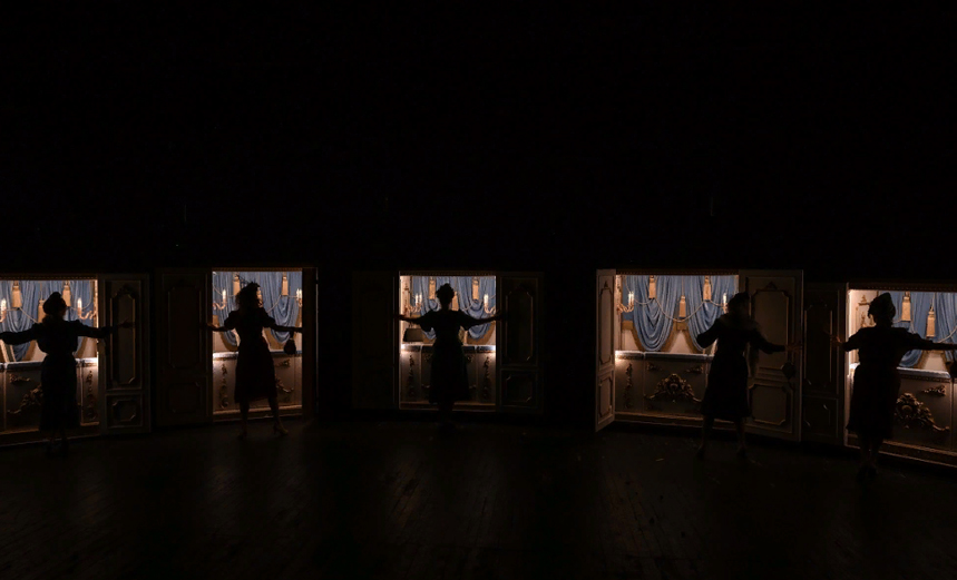 Жизель Ботаническая