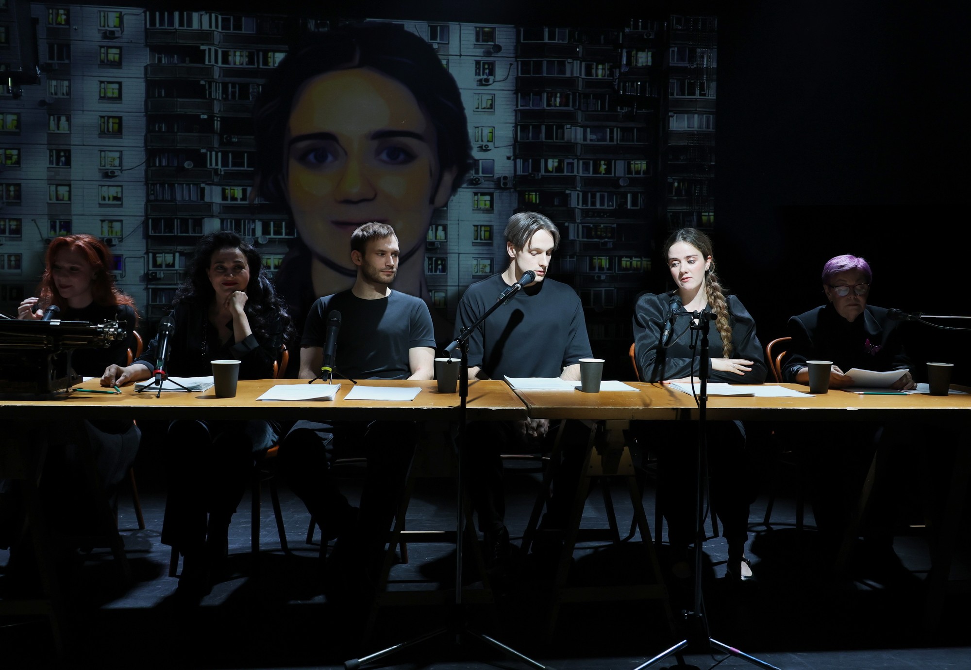 Пыль да Небыль