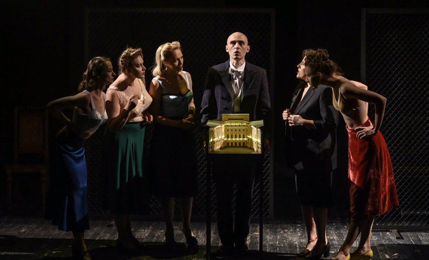 Жизель Ботаническая