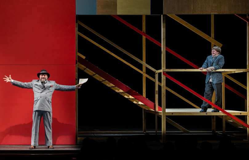 Заговор чувств