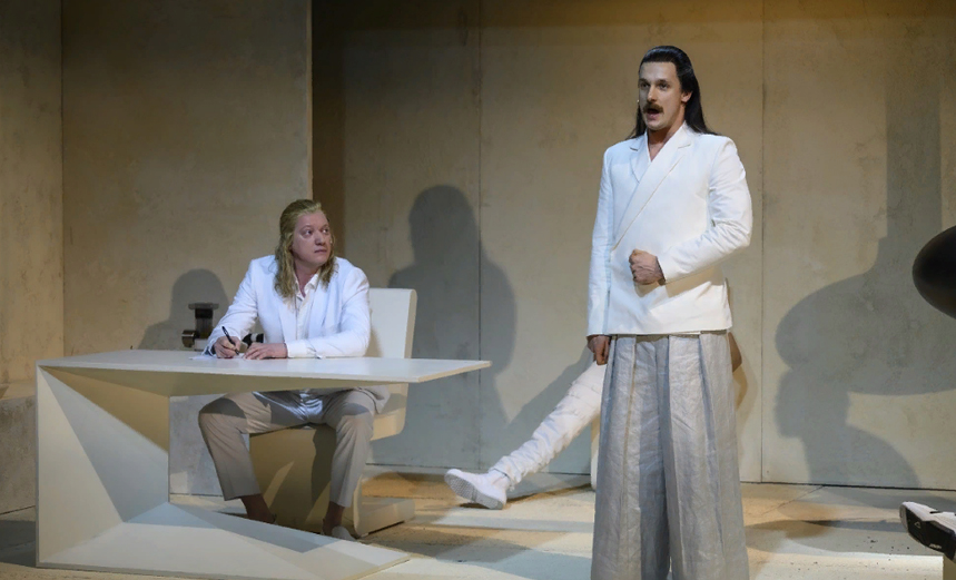 Далёкая радуга