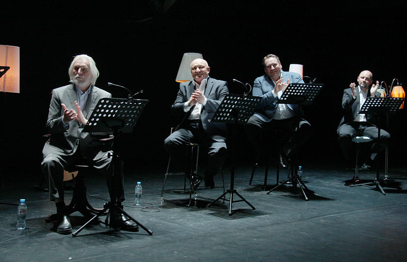 Игра в Городки