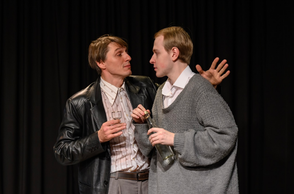 Старший сын