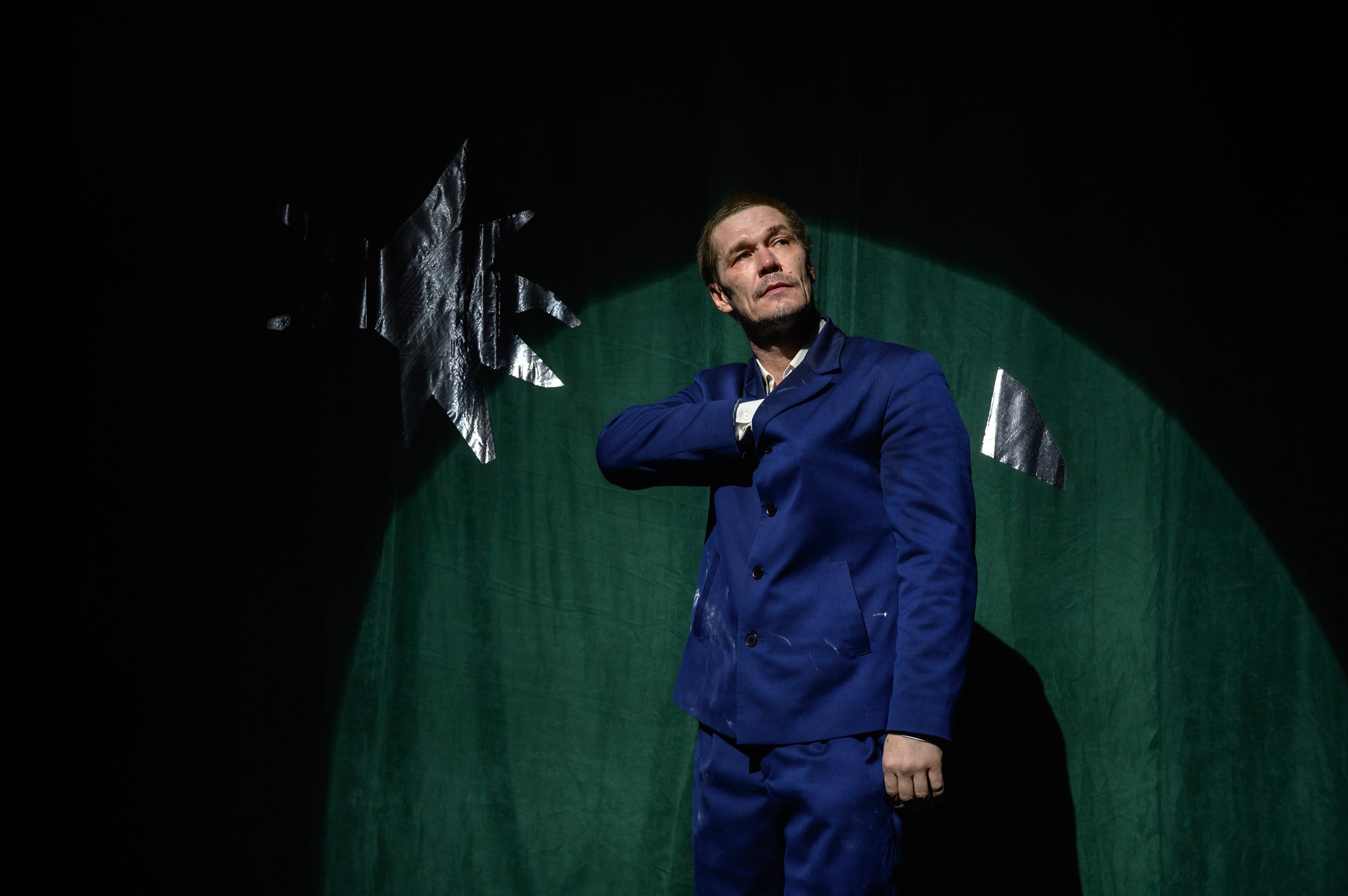 Школа для дураков