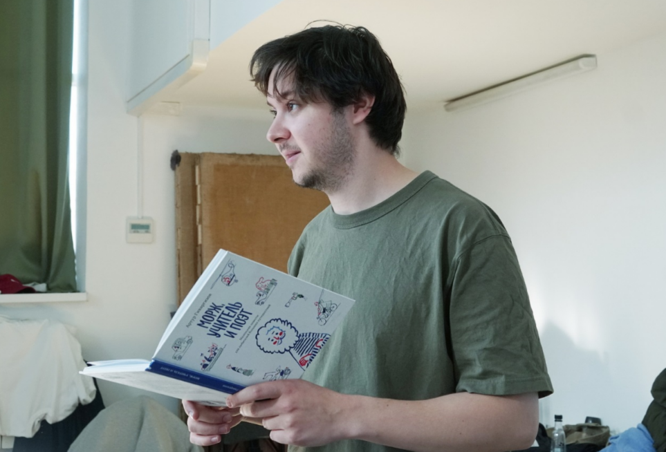 Морж, учитель и поэт