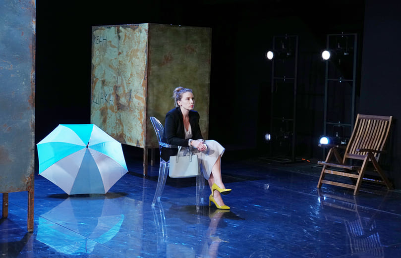 Офелия боится воды