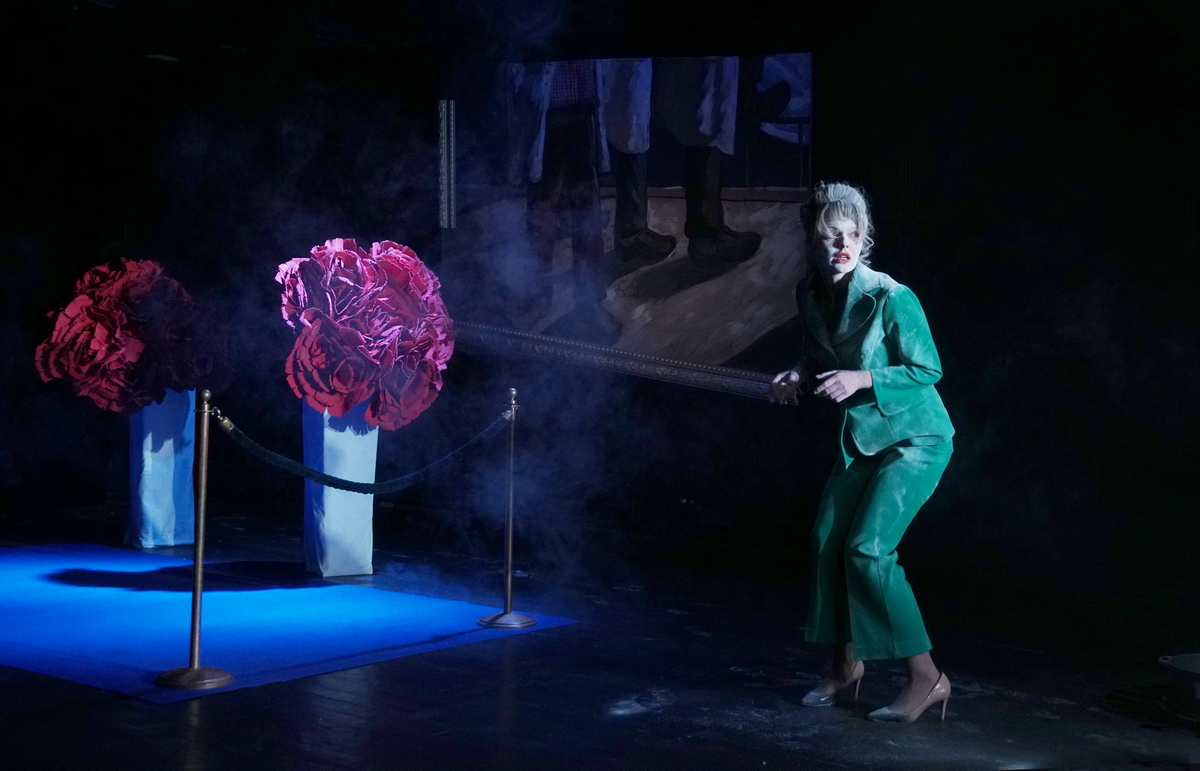 ЗАГС VI лаборатория (АРТХАБ)