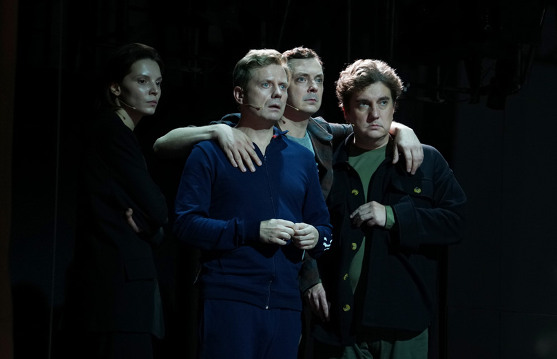 Новая оптимистическая трагедия