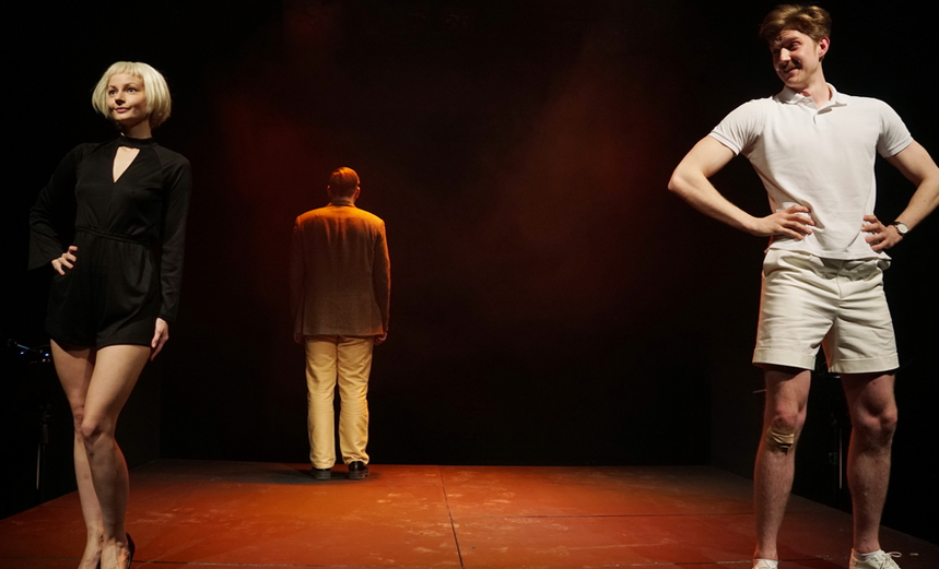 Моё загляденье (5 лаборатория «АРТХАБ»)