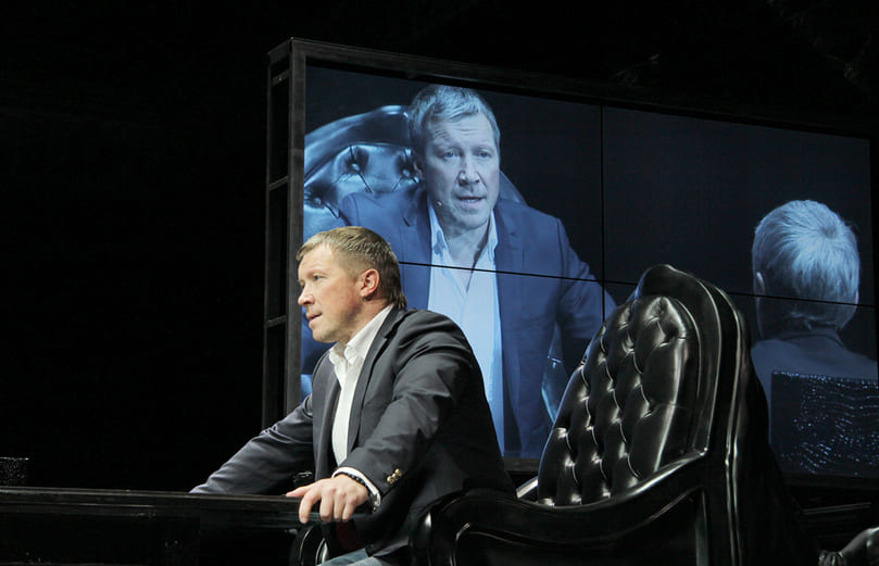 Карамазовы