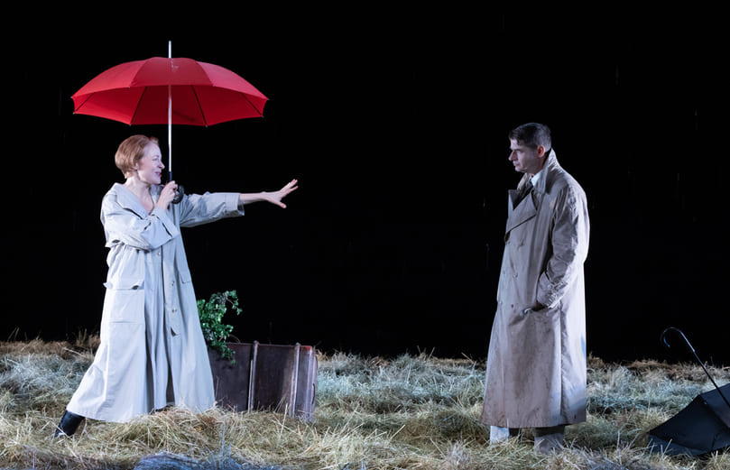 Месяц в деревне