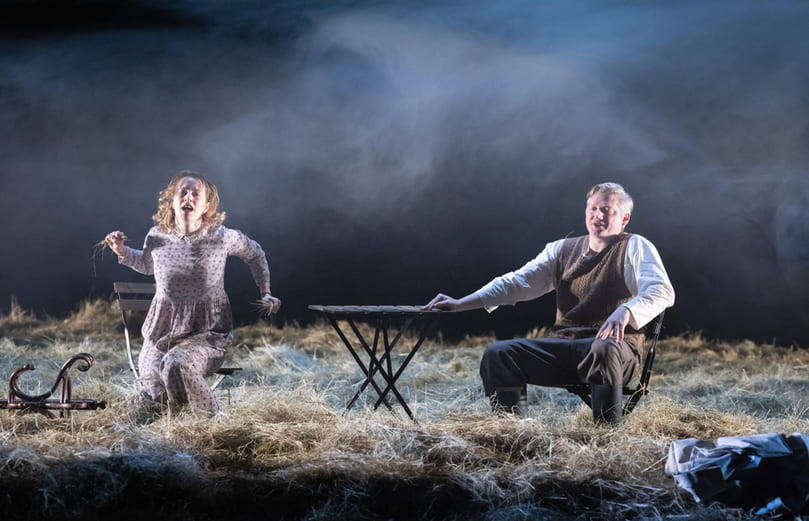 Месяц в деревне