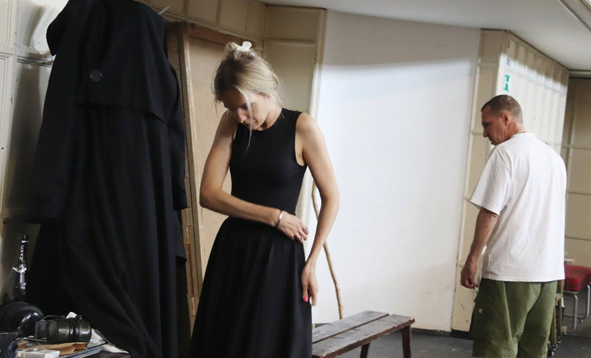 Маскарад с закрытыми глазами