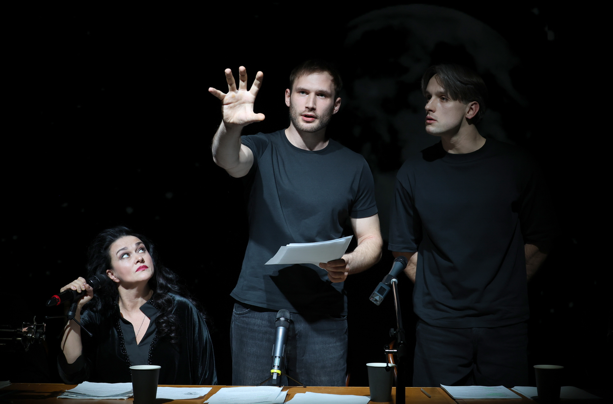 Пыль да Небыль