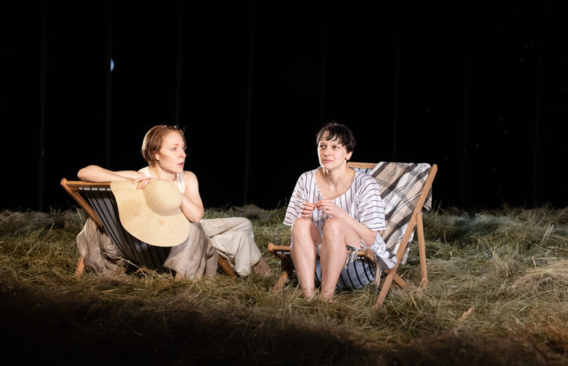 Месяц в деревне