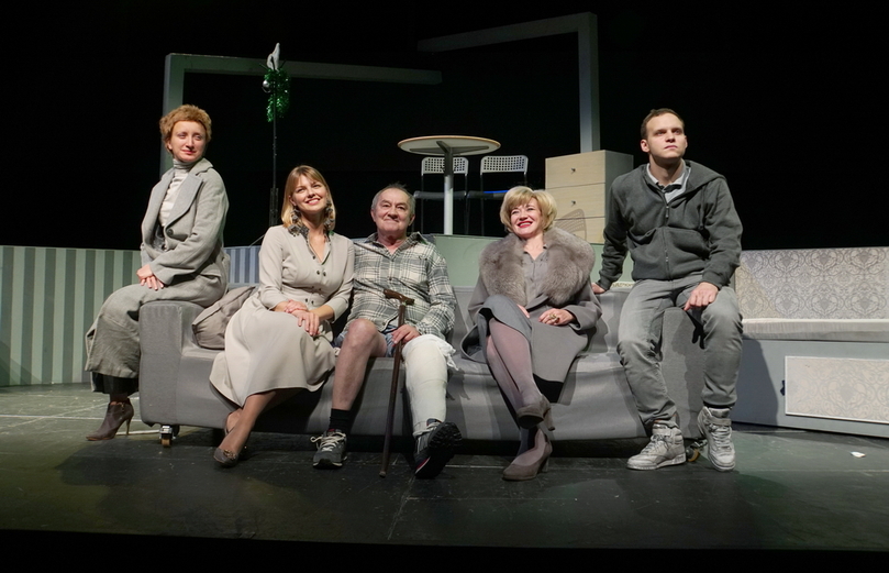 Телефон доверия