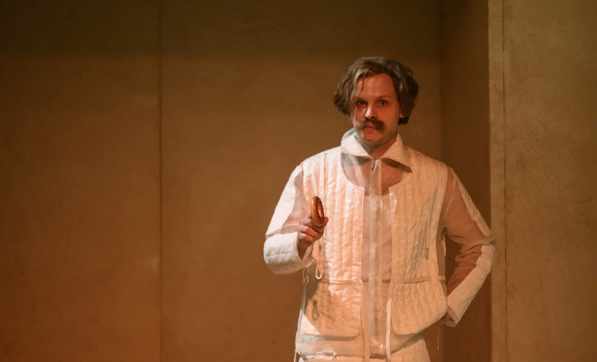 Далёкая радуга