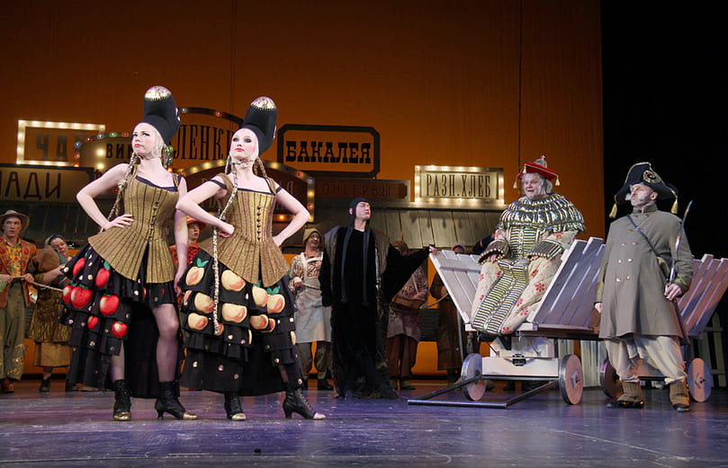 Конек-Горбунок