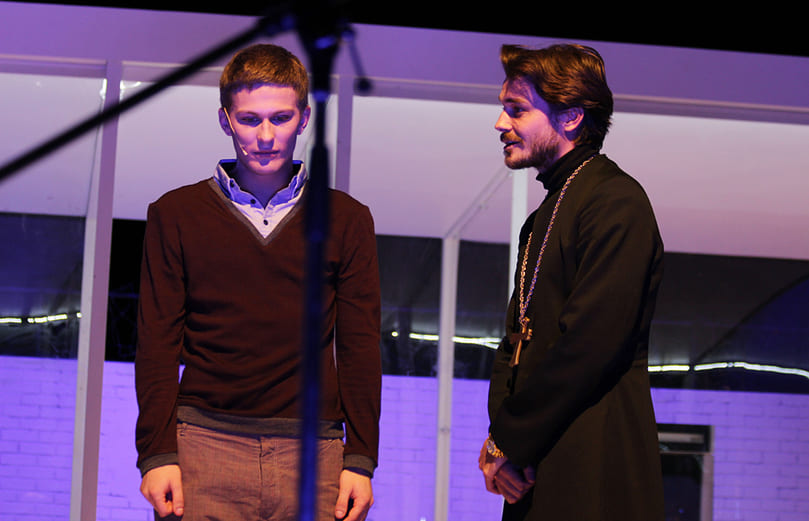 Идеальный муж