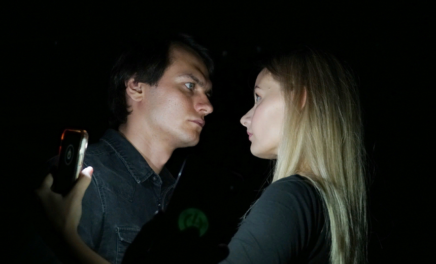 Тахир и Зухра