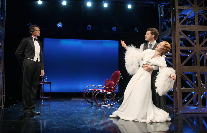 Весёлые времена