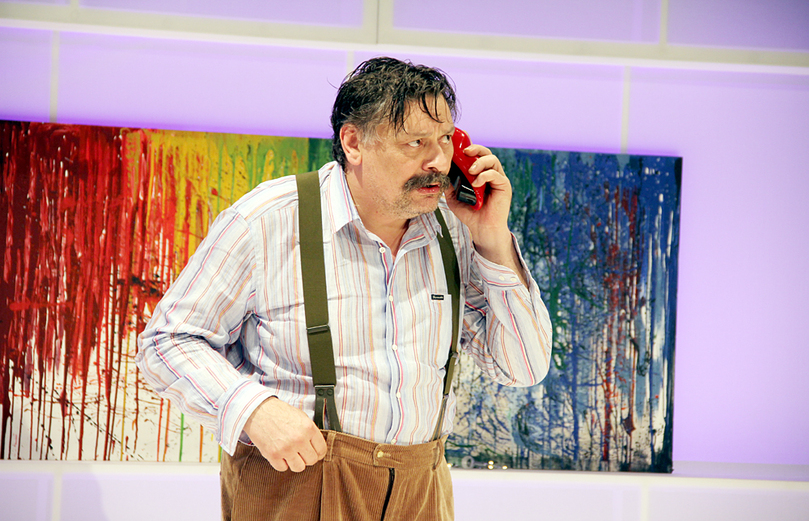 Дорогое сокровище