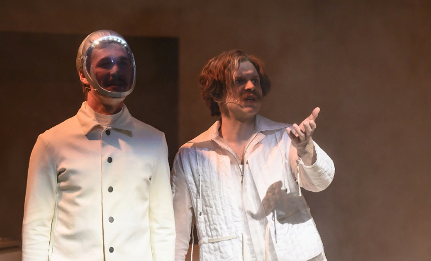 Далёкая радуга