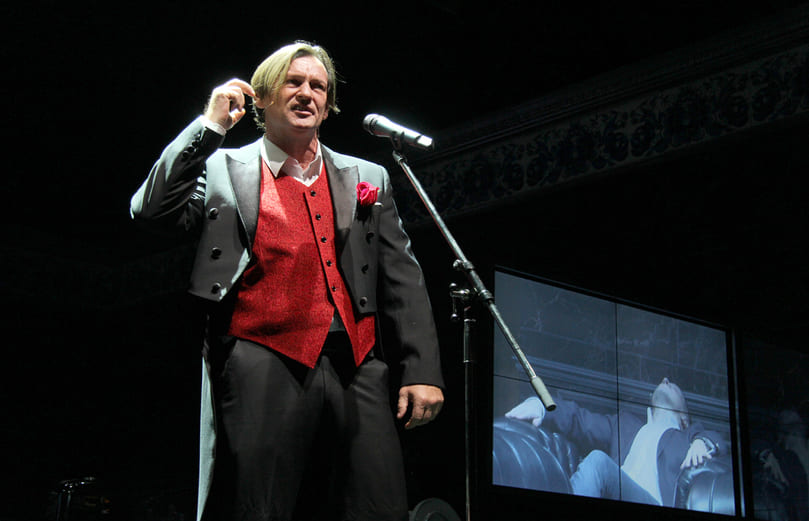 Карамазовы