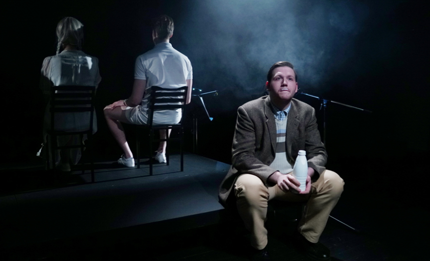 Моё загляденье (5 лаборатория «АРТХАБ»)