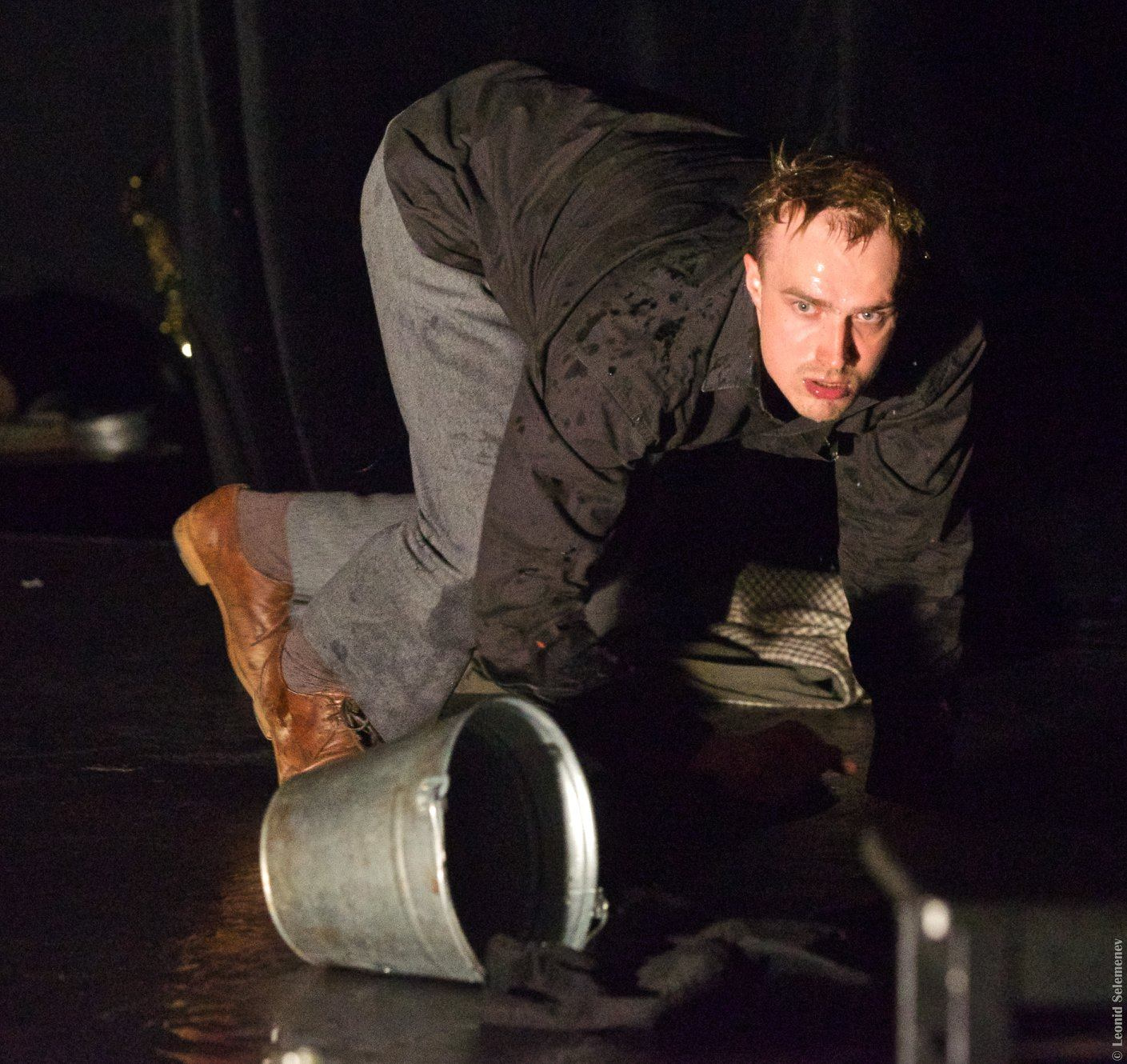 Самоубийца