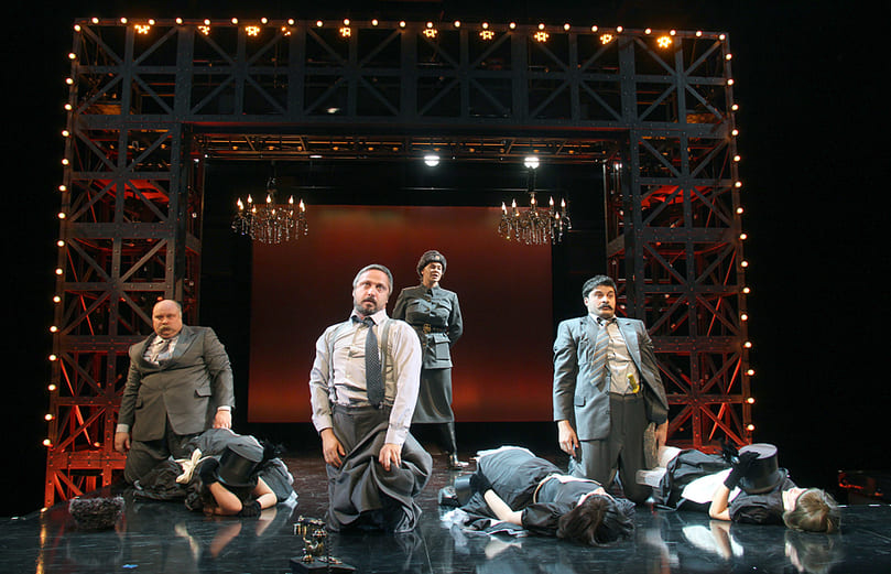 Весёлые времена