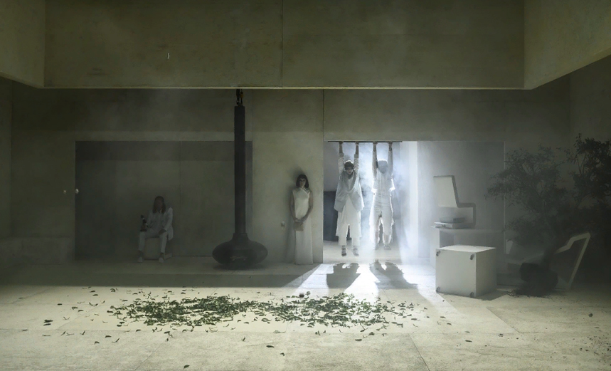 Далёкая радуга