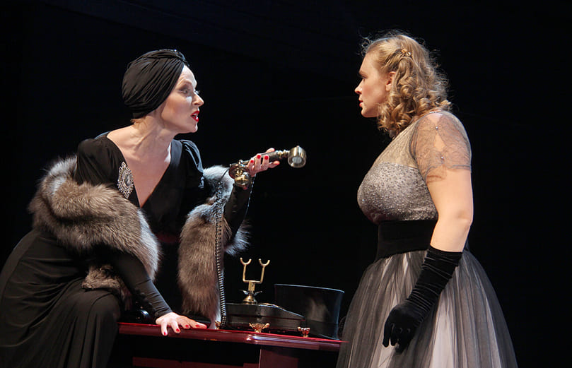 Весёлые времена