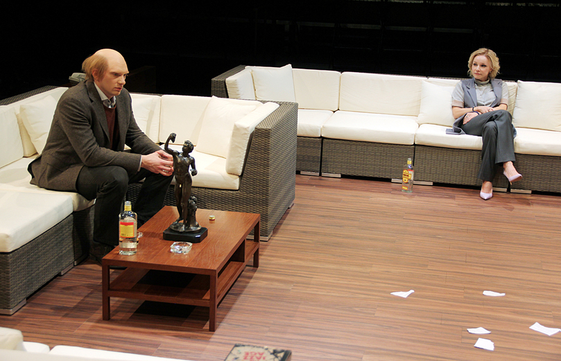 Сентрал-парк Вест