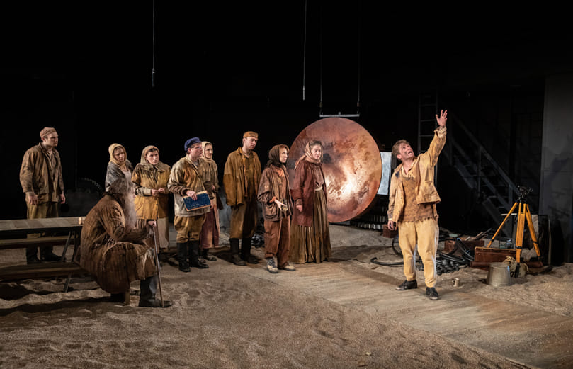 Ювенильное море