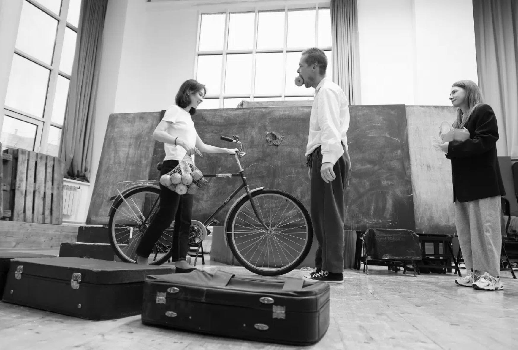 Школа для дураков