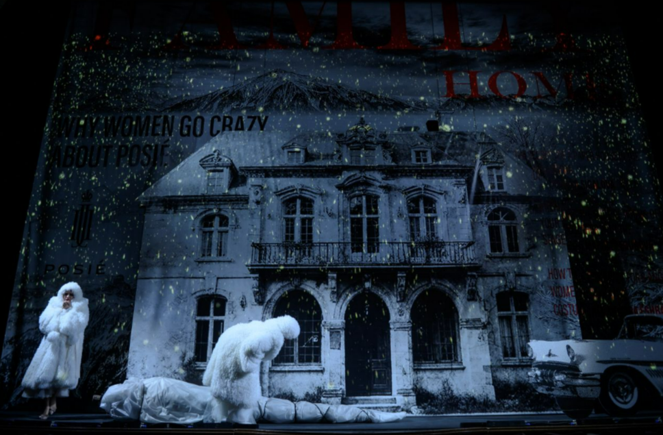 8 разгневанных женщин