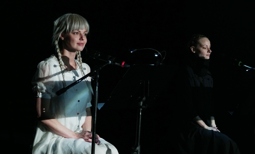 Моё загляденье (5 лаборатория «АРТХАБ»)