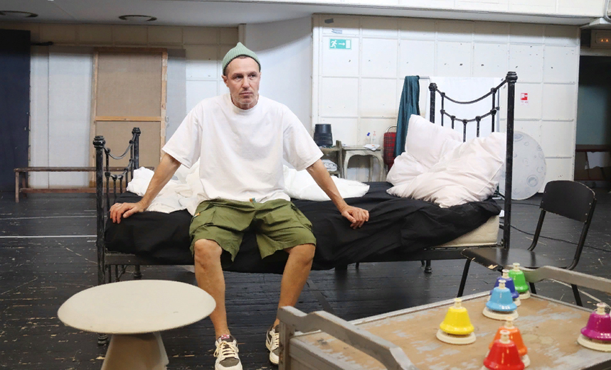 Маскарад с закрытыми глазами