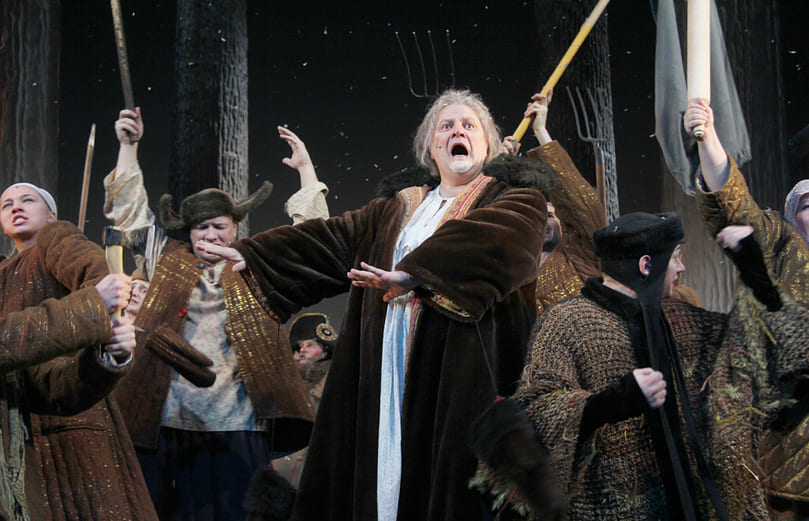 Конек-Горбунок