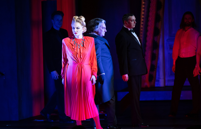 Звезда вашего периода