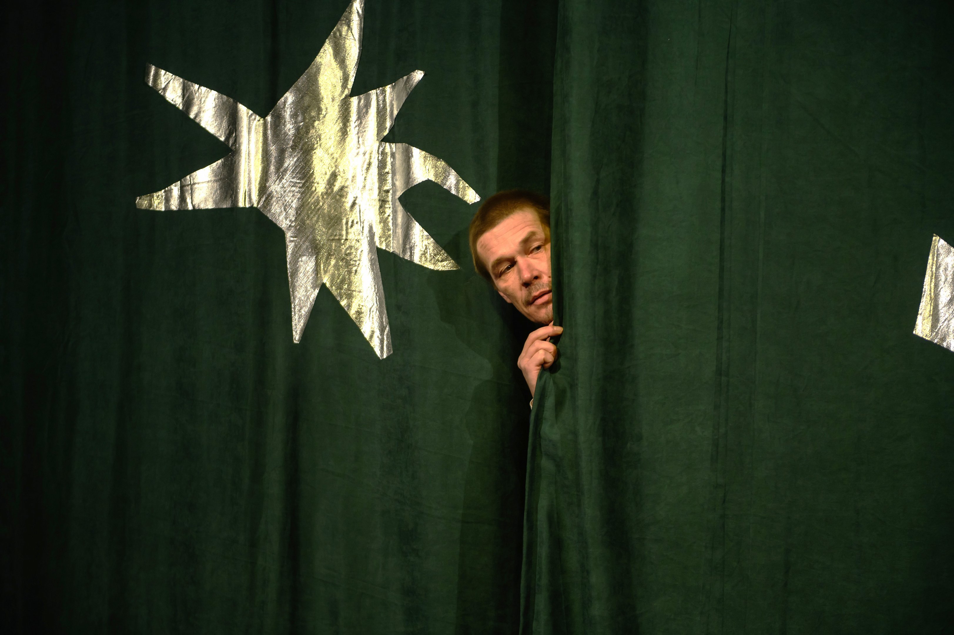 Школа для дураков