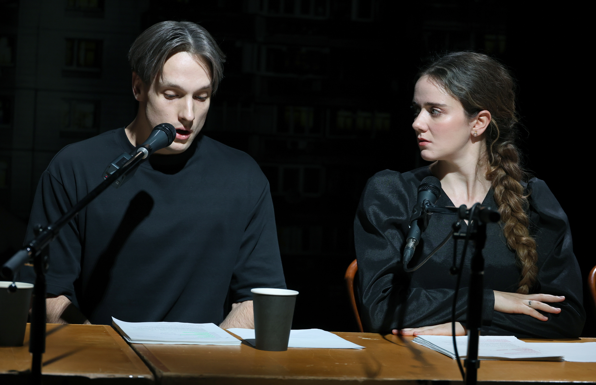 Пыль да Небыль